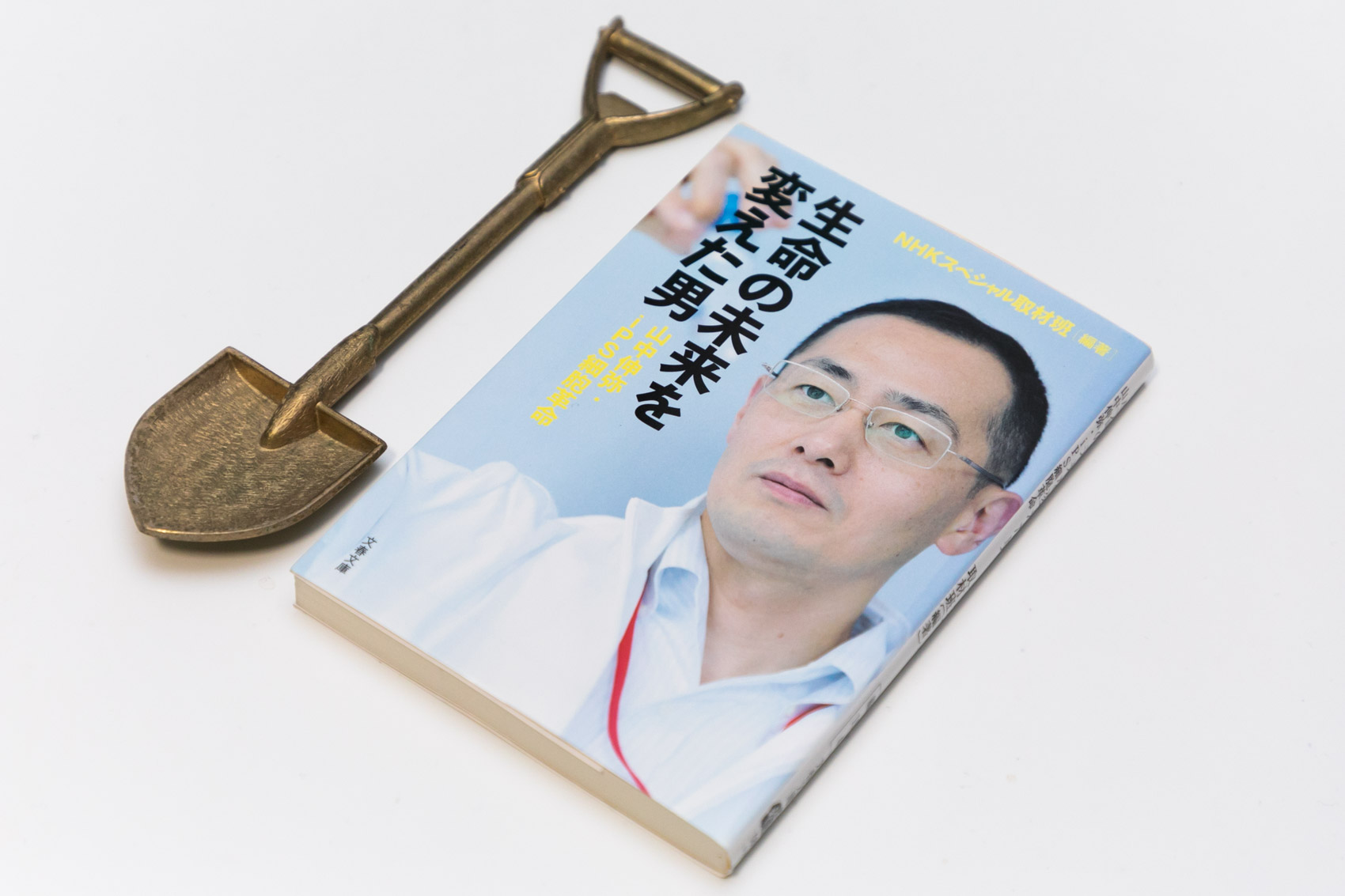京都大学iPS細胞研究所、インタビュー撮影