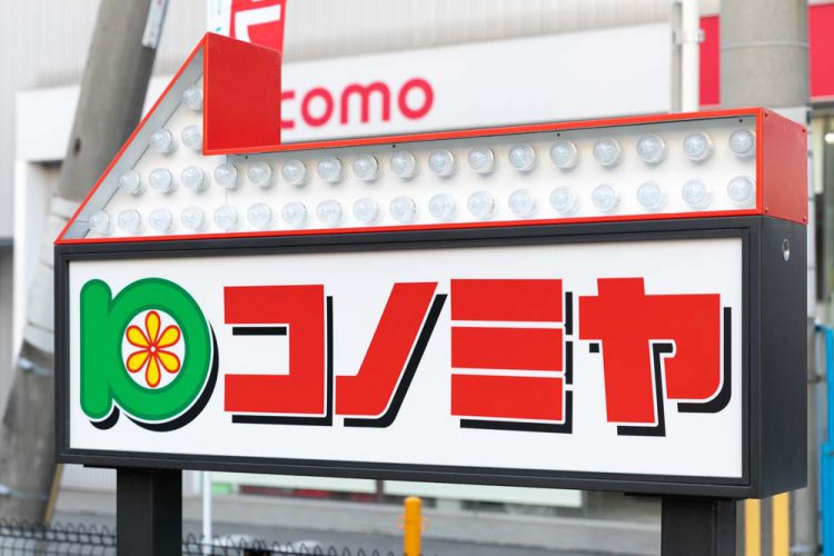 コノミヤ泉大津店の撮影