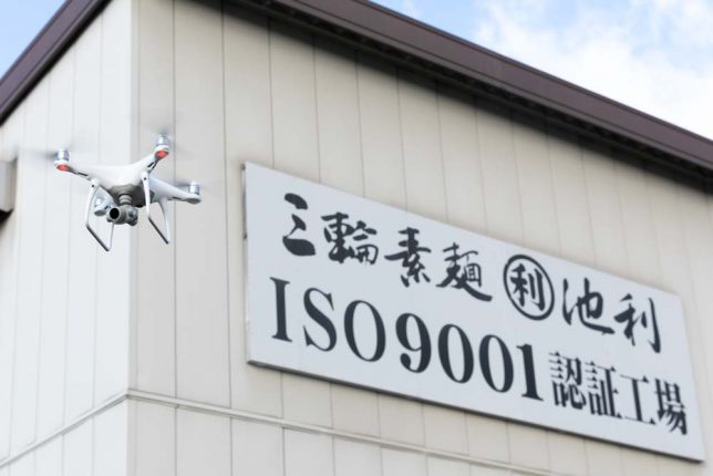 三輪そうめんの株式会社池利様の撮影