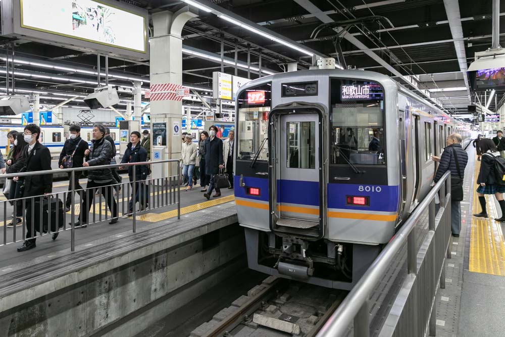 とくしま好きっぷ2000で行く出張撮影 特急サザン