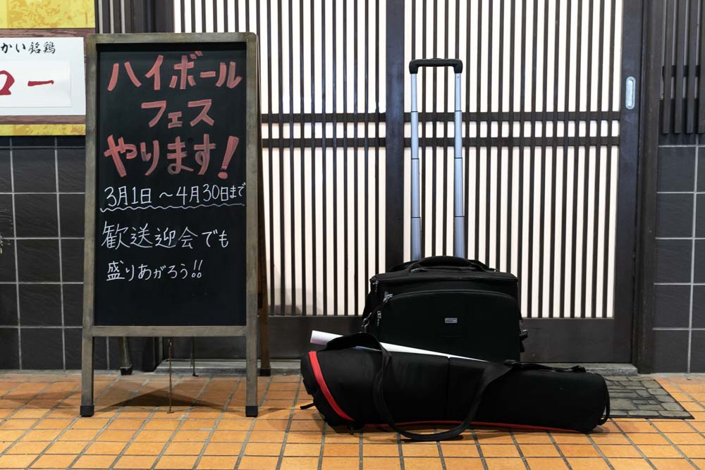 出張カメラマンの仕事