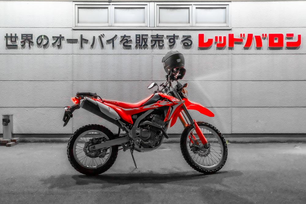 レッドバロン高井田店　CRF250Lの2年点検