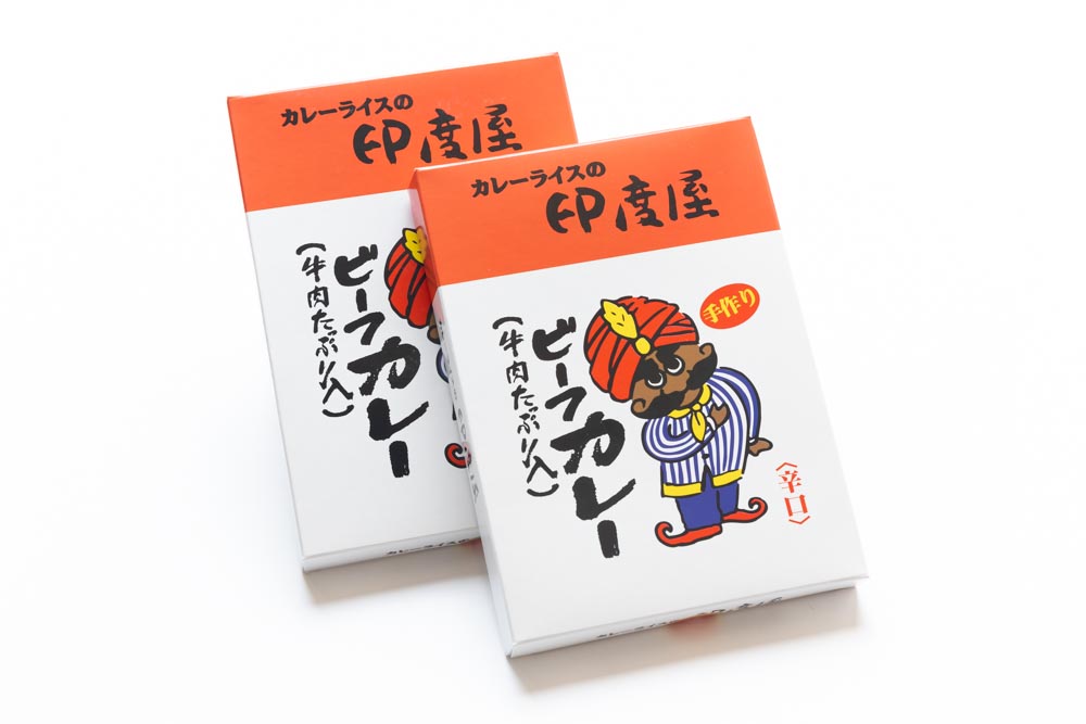 カレーライスの印度屋様の撮影