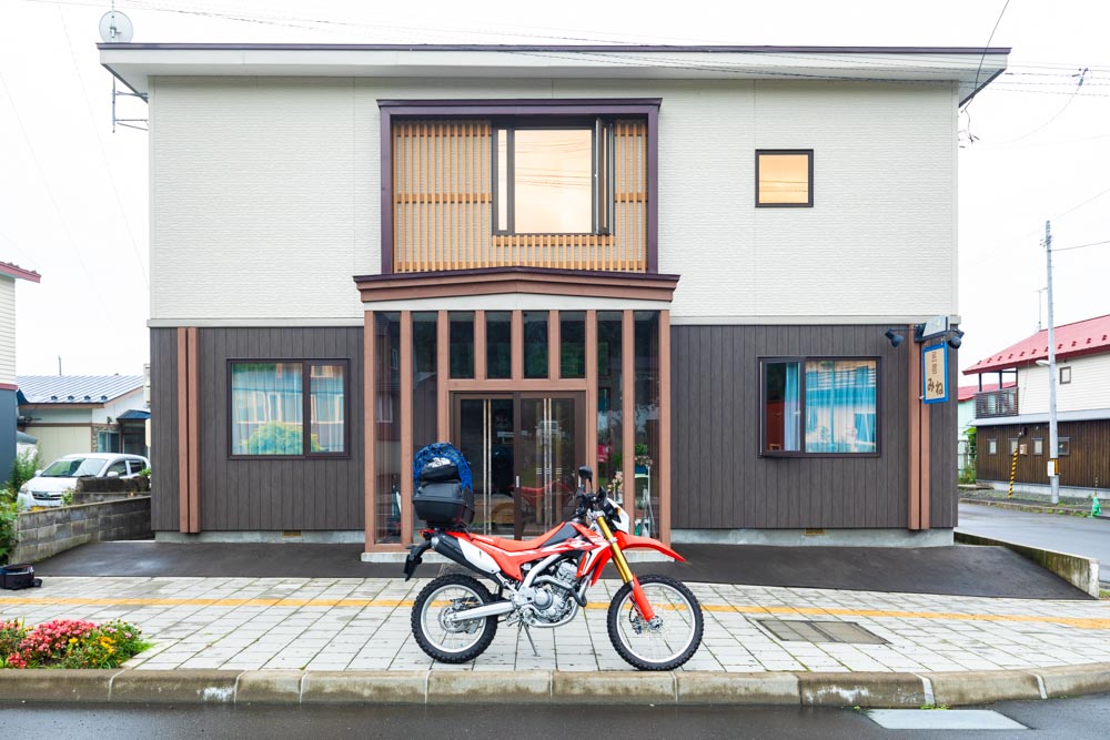 民宿みね