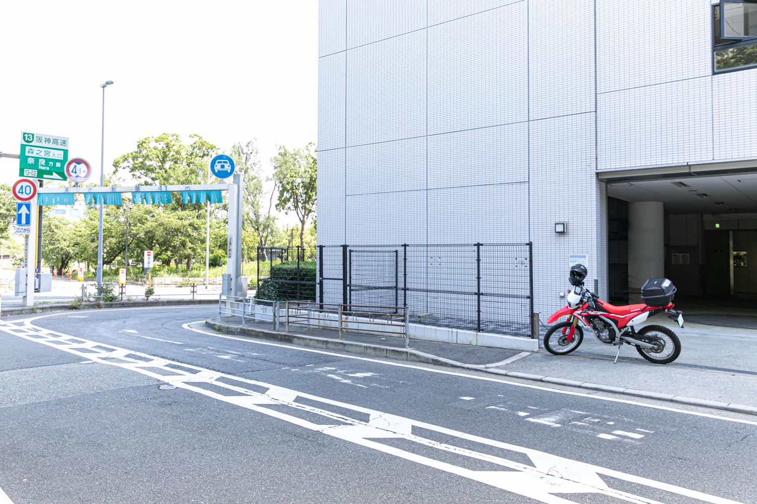 むそうたかし写真事務所