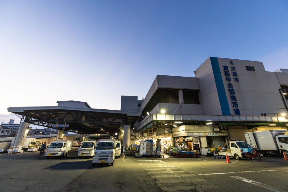 大阪市東部中央卸売市場