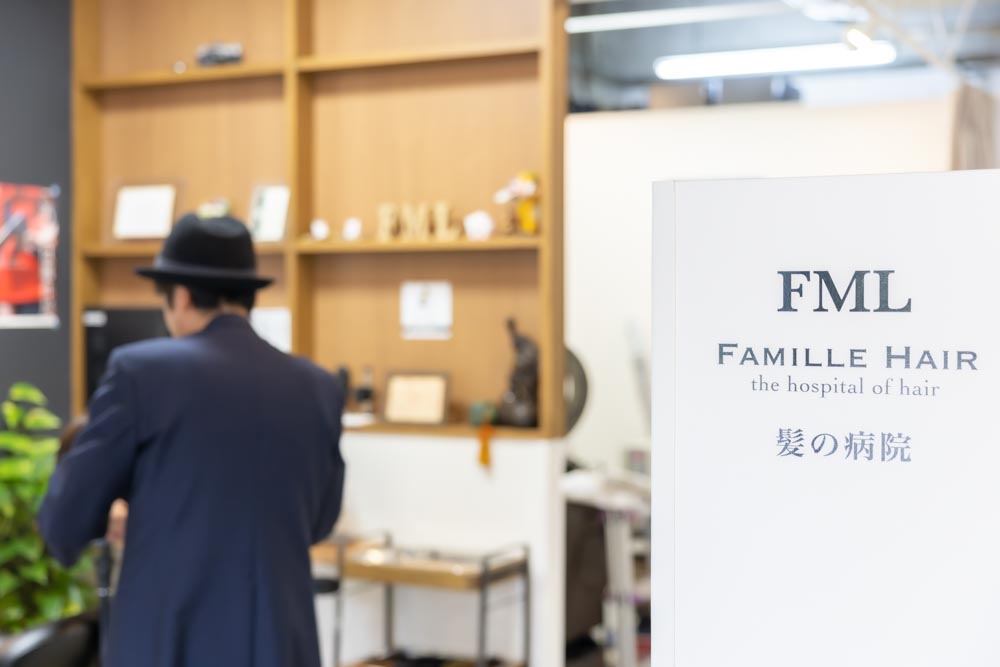 髪の病院　FAMILLE HAIR様の撮影