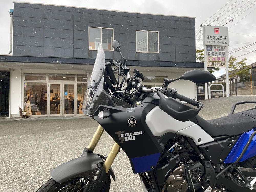 テネレ700