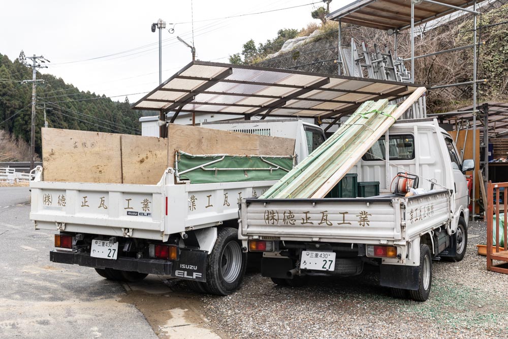 株式会社徳正瓦工業様の撮影