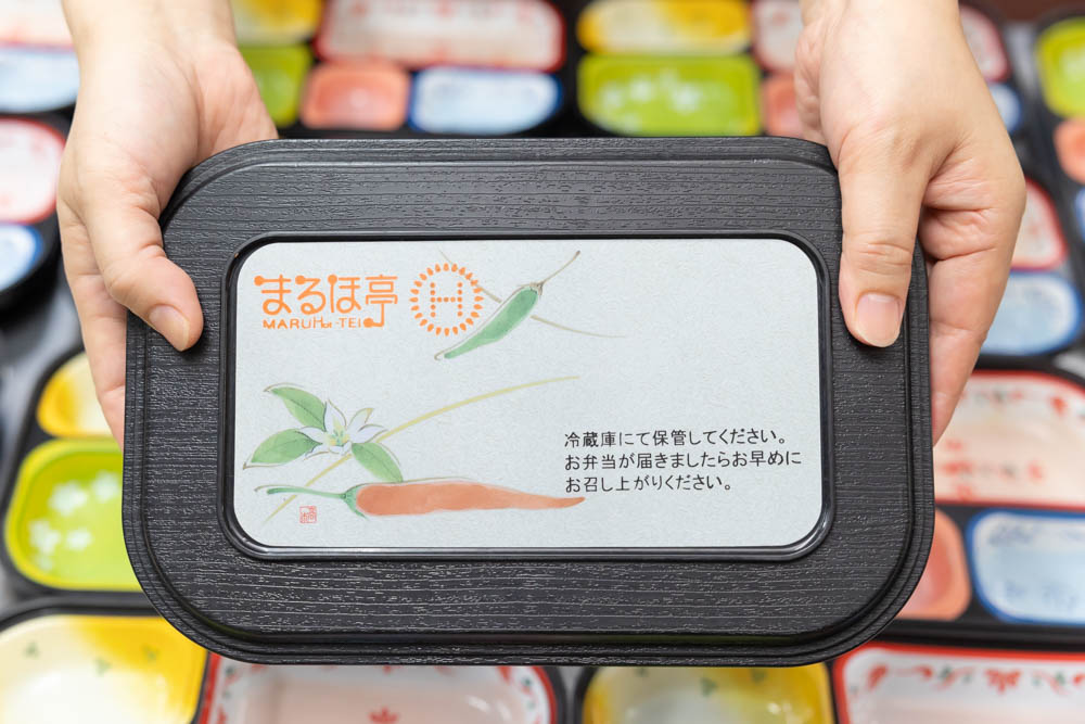 宅配給食まるほ亭の株式会社丸歩様の撮影