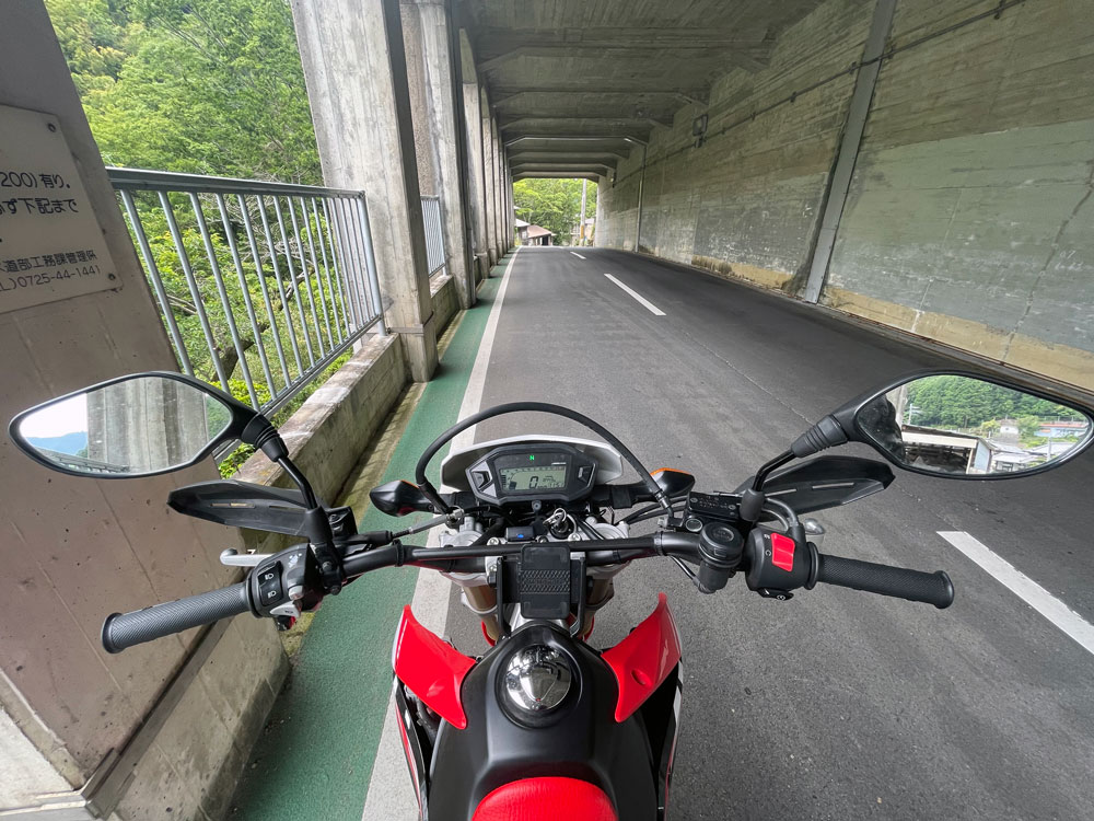 CRF250L