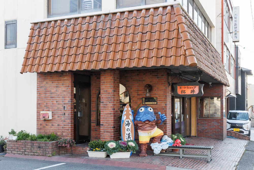 福崎町の妖怪たち