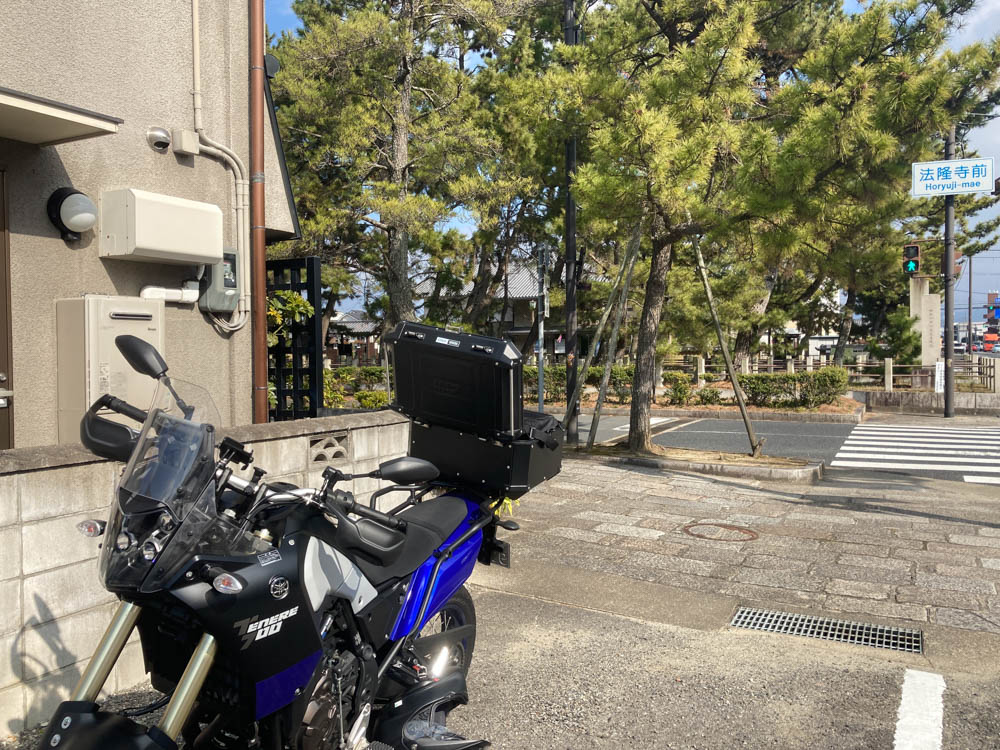 テネレ700