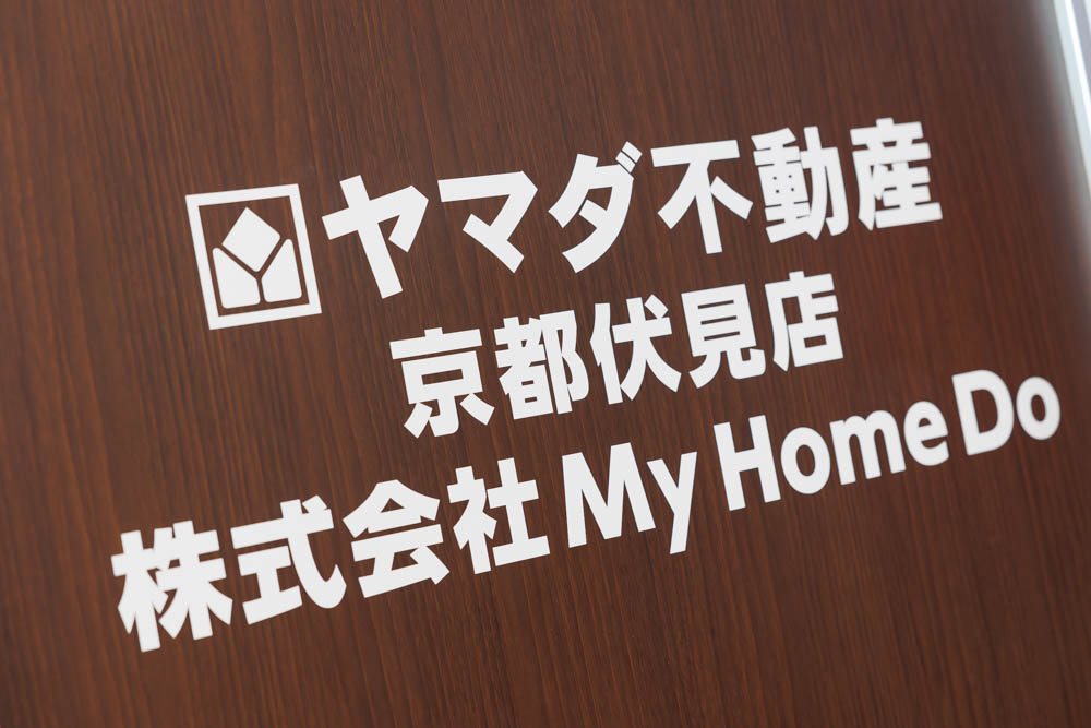 株式会社MyHomeDo