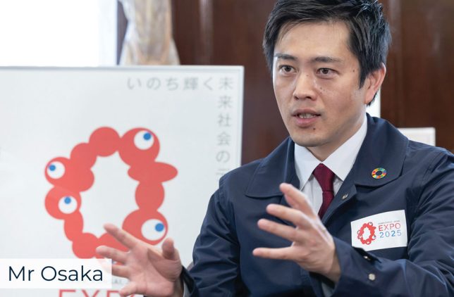 吉村大阪府知事の撮影