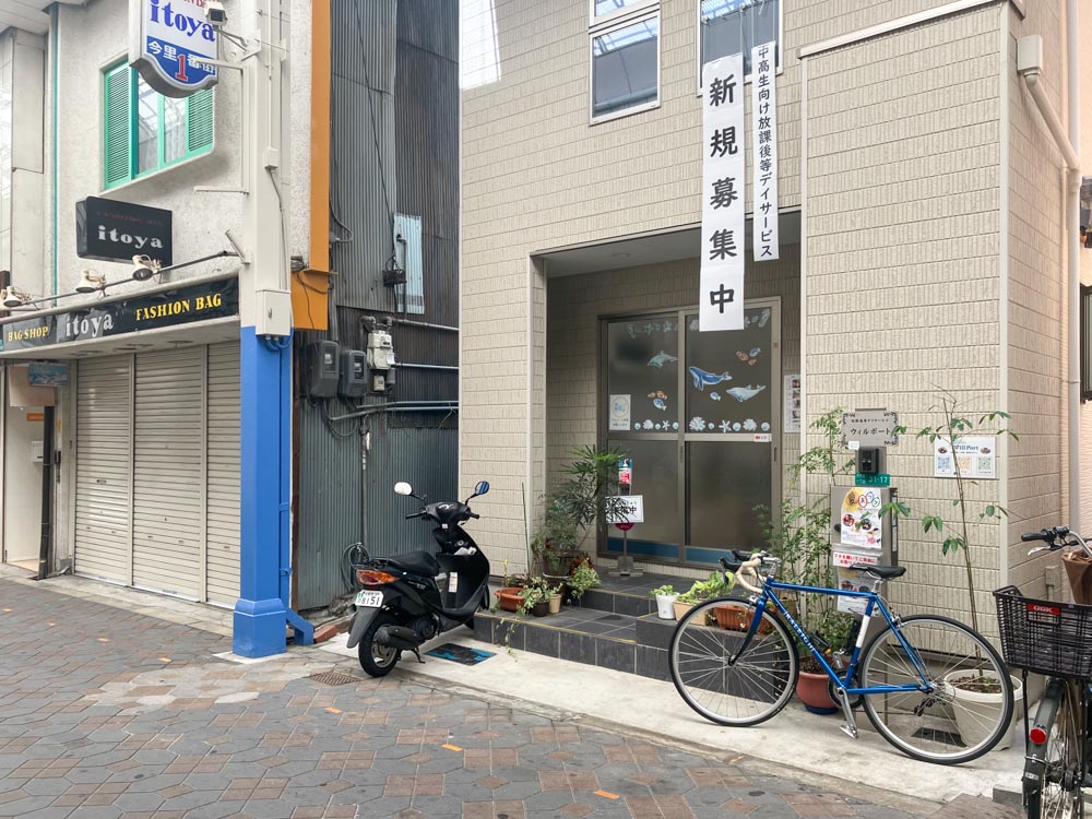 株式会社ウィルポート様の撮影