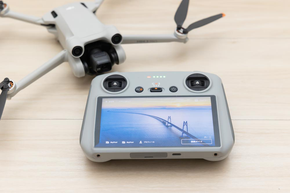 DJI Mini 3 Pro