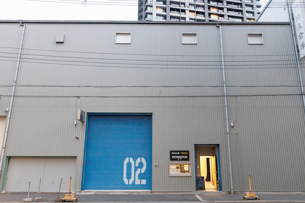 大阪市内初の屋内型ドローン練習場フライトベースへ