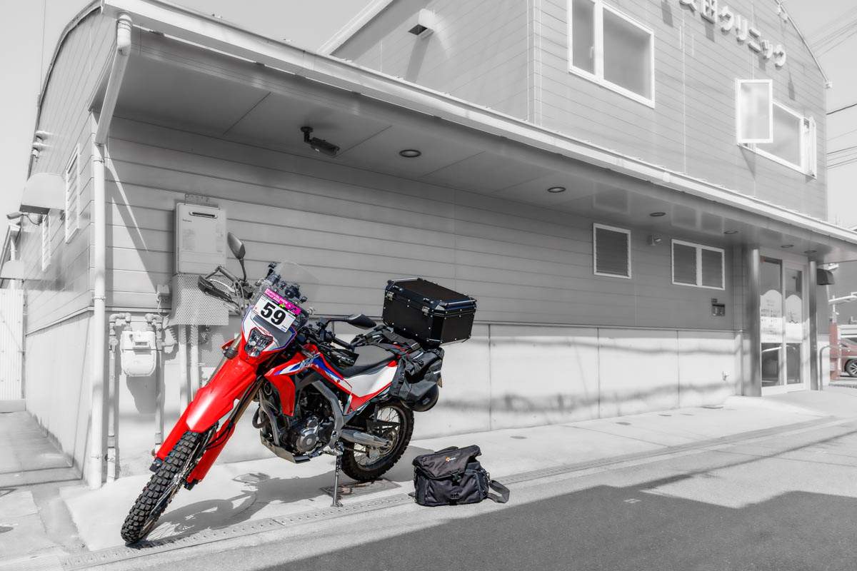 CRF250L