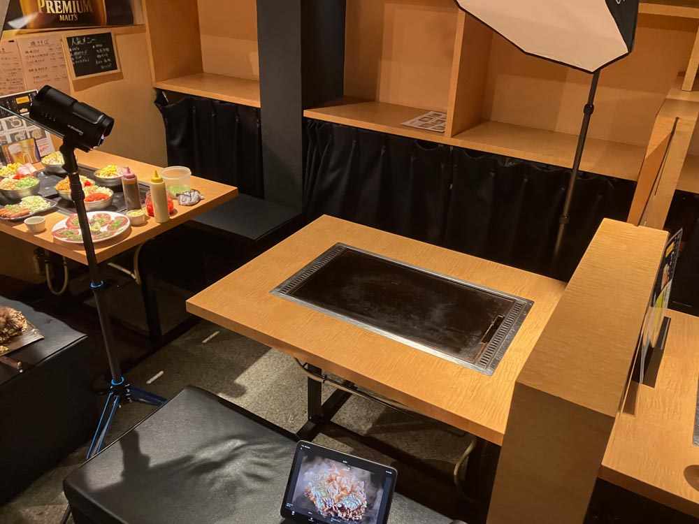 鉄板焼き・もんじゃ焼き・お好み焼き「彩」