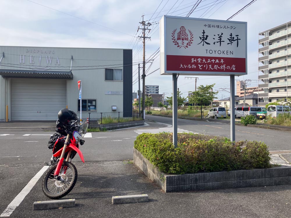 さんふらわあの弾丸フェリー(バイク)で、大阪南港から別府に撮影へ