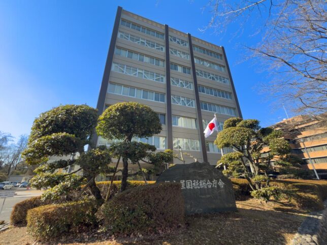 国税局の採用パンフレット撮影