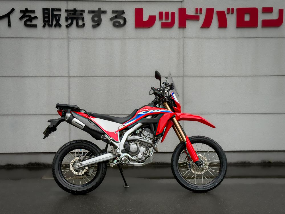 CRF250L〈S〉にiRCのGP-210