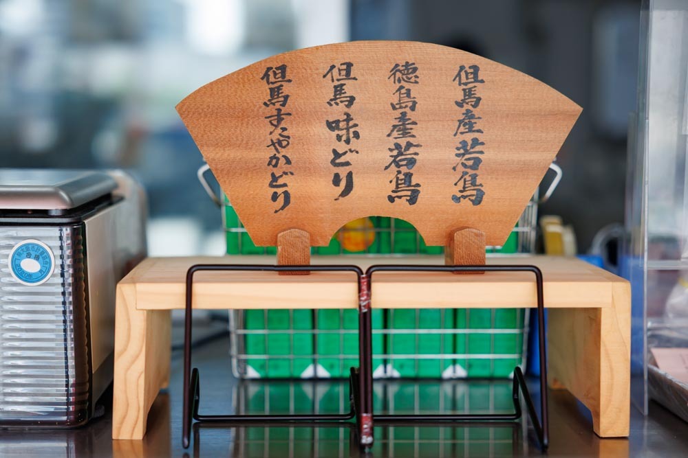 ツムラ食品株式会社様の撮影