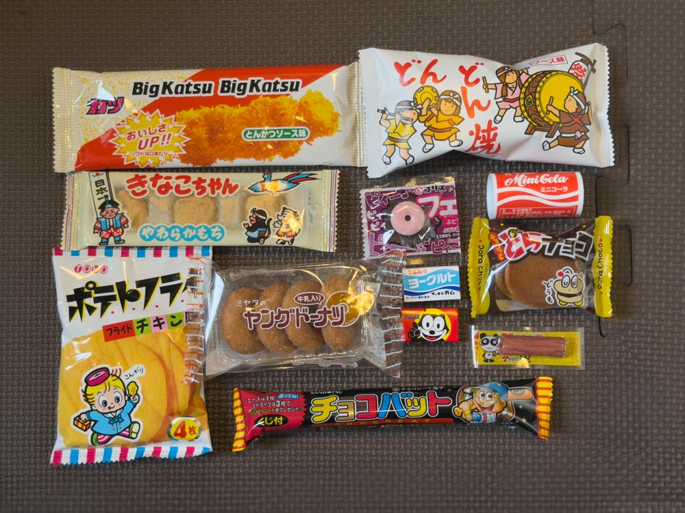 駄菓子屋ジジ&キキの撮影